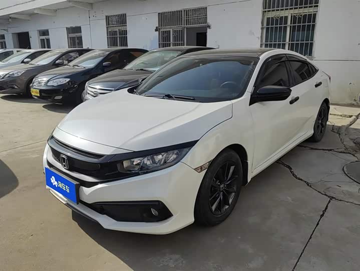 Фото 1 - Honda Civic
