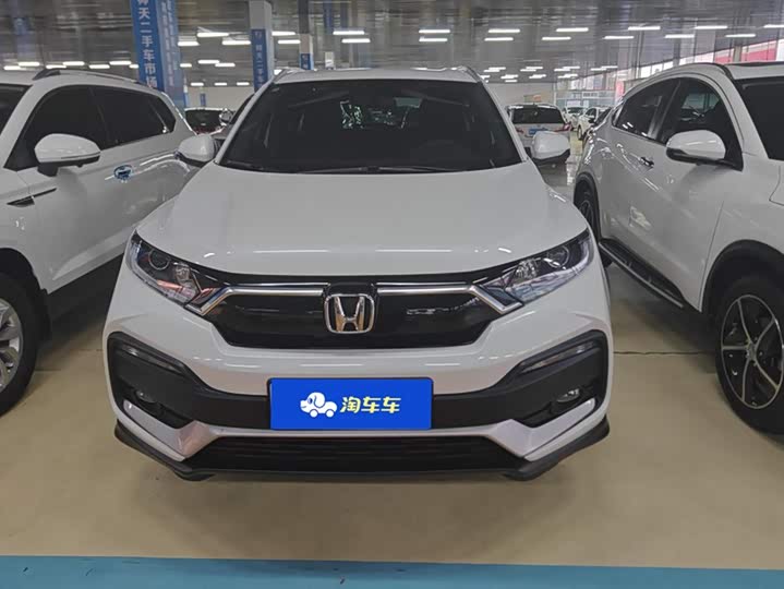 Фото 2 - Honda XR-V