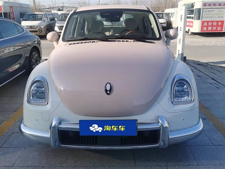 Фото 2 - Ora Ballet Cat