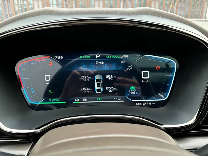 Фото 7 - BYD Han