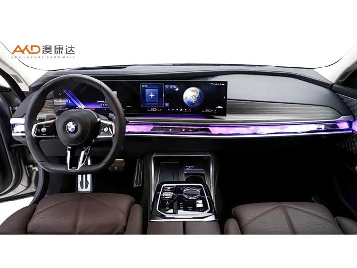 Фото 5 - BMW 7 Series