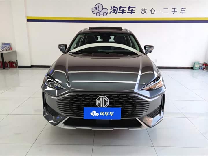 Фото 2 - MG Motor One