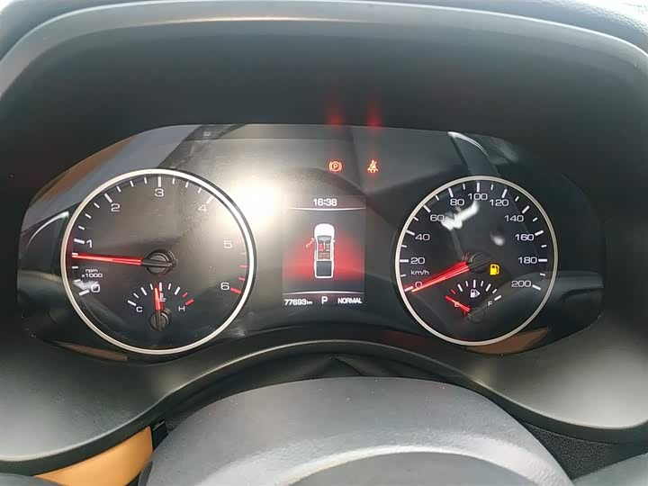 Фото 4 - Great Wall Pao