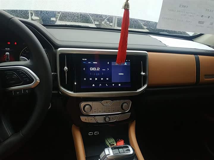 Фото 5 - Great Wall Pao