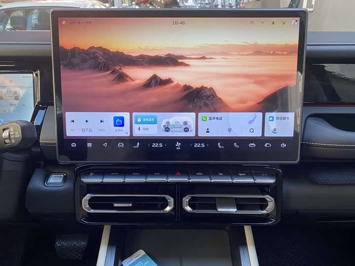 Фото 3 - Jetour Shanhai T1