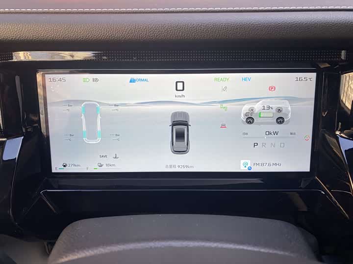 Фото 9 - Jetour Shanhai T1