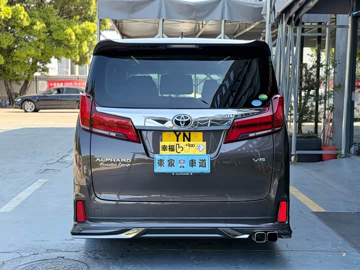 Фото 6 - Toyota Alphard