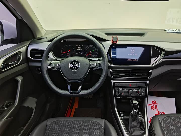 Фото 7 - Volkswagen T-Cross