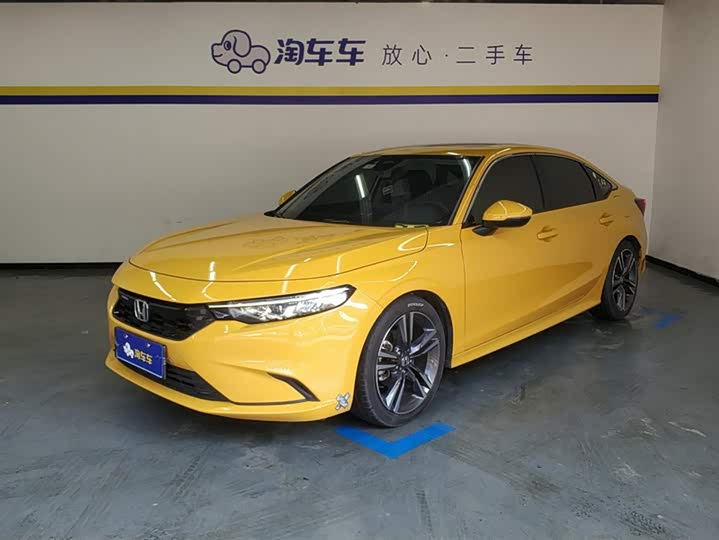 Фото 1 - Honda Integra