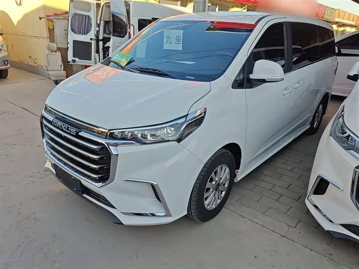 Фото 5 - Maxus G20