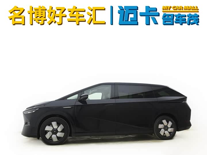 Фото 3 - XPeng X9