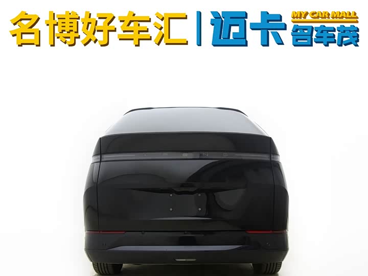 Фото 5 - XPeng X9