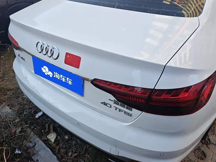 Фото 4 - Audi A4L