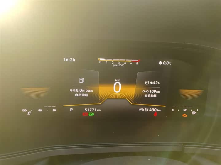 Фото 4 - Volkswagen Tharu