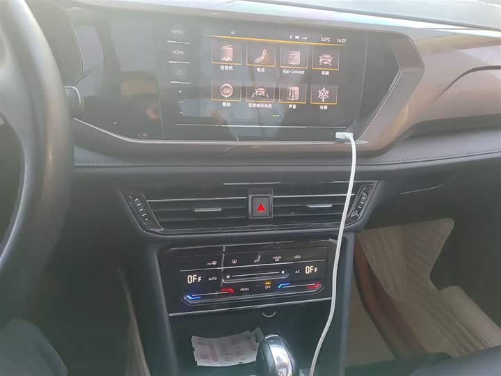 Фото 6 - Volkswagen Tharu