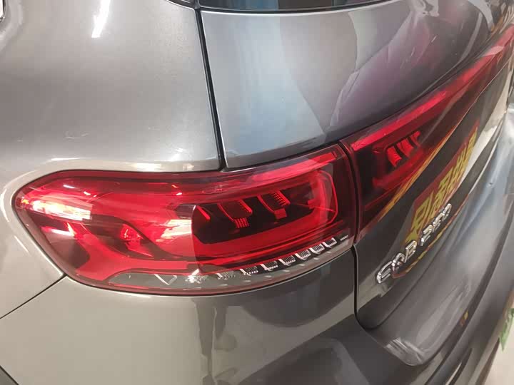 Фото 4 - Mercedes-Benz EQB