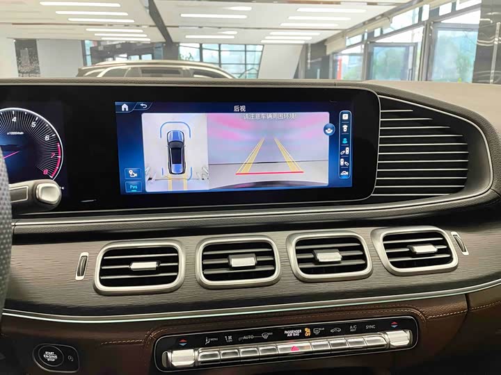 Фото 5 - Mercedes-Benz GLS-Class