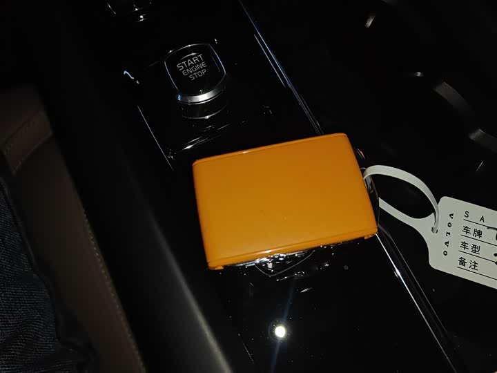 Фото 9 - Volvo XC60