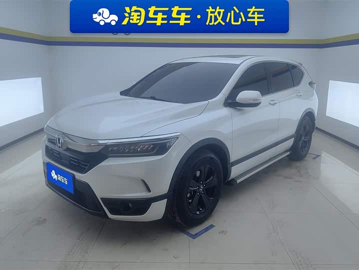 Фото 1 - Honda Breeze