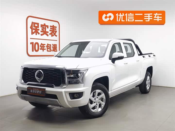 Фото 1 - Great Wall King Kong Poer