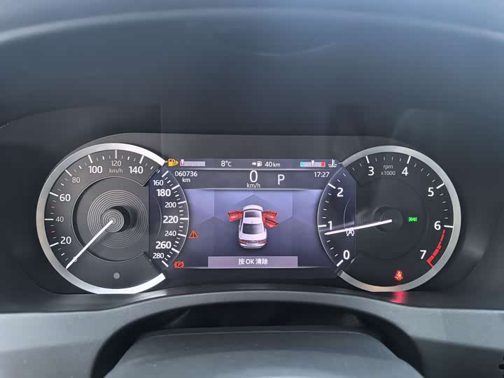 Фото 4 - Jaguar XE L