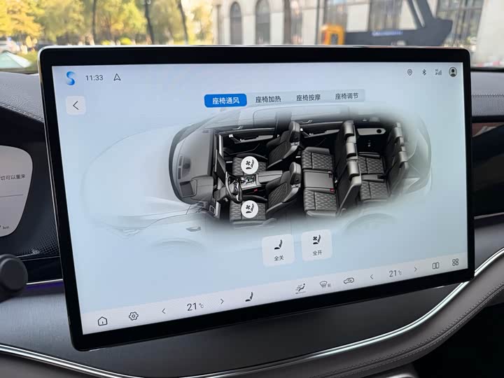 Фото 8 - BYD Tang Hybrid/EV