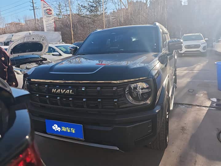 Фото 2 - Haval KuGou