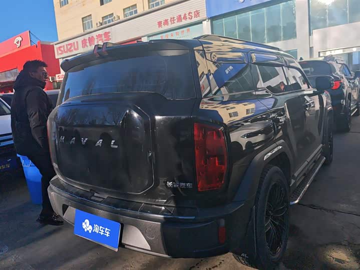 Фото 3 - Haval KuGou