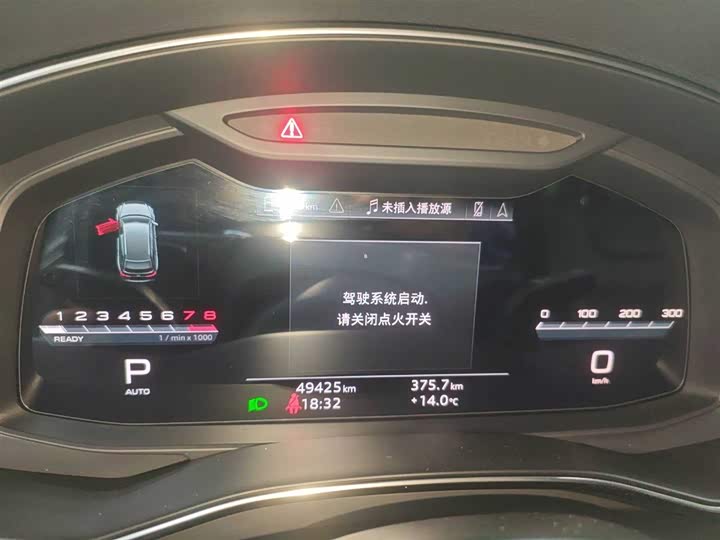 Фото 8 - Audi A6