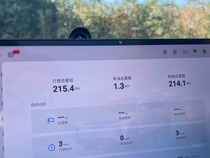 Фото 7 - Exeed Sterra ET