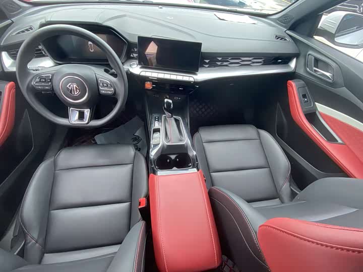 Фото 5 - MG Motor 5