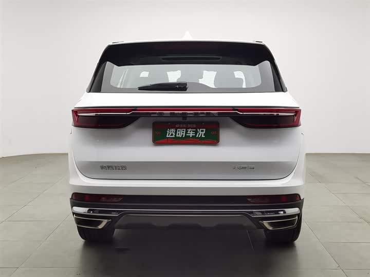 Фото 4 - Jetour X90