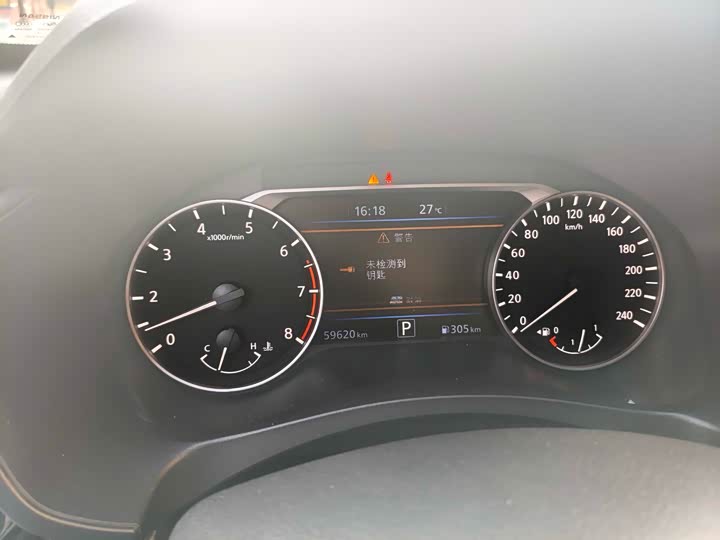 Фото 6 - Nissan Teana