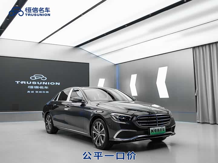 Фото 2 - Mercedes-Benz E-Class Hybrid