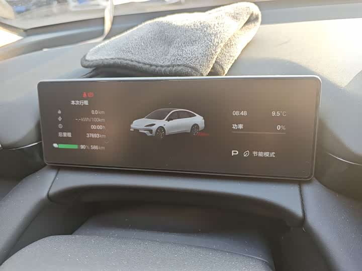 Фото 8 - GAC Aion RT