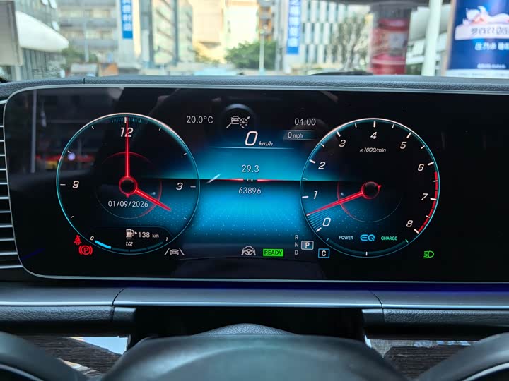 Фото 8 - Mercedes-Benz GLS-Class