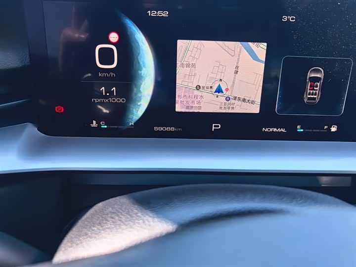 Фото 4 - Haval H6