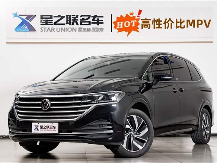 Фото 1 - Volkswagen Viloran