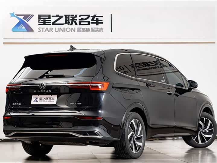 Фото 7 - Volkswagen Viloran