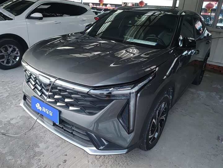 Фото 1 - Geely Atlas