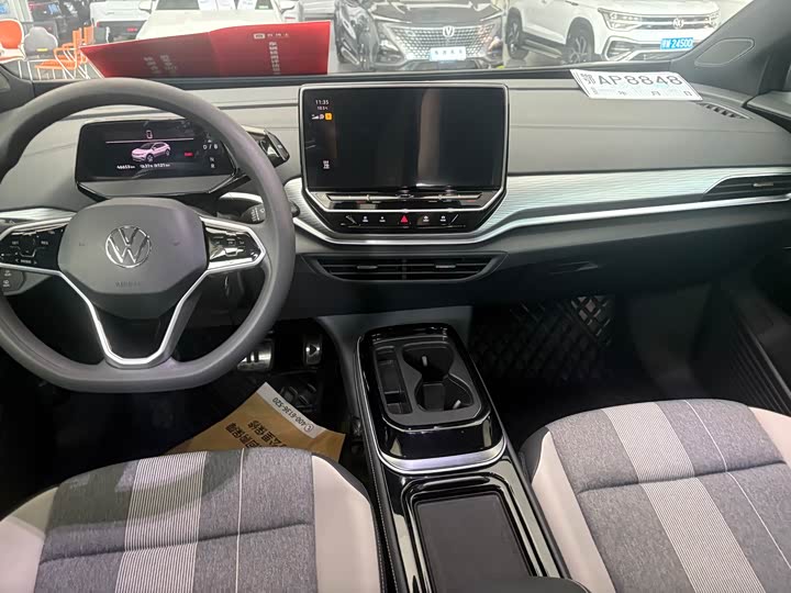 Фото 6 - Volkswagen ID.4 Crozz