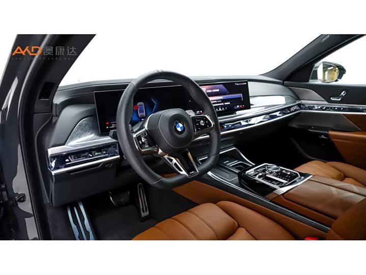 Фото 6 - BMW 7 Series
