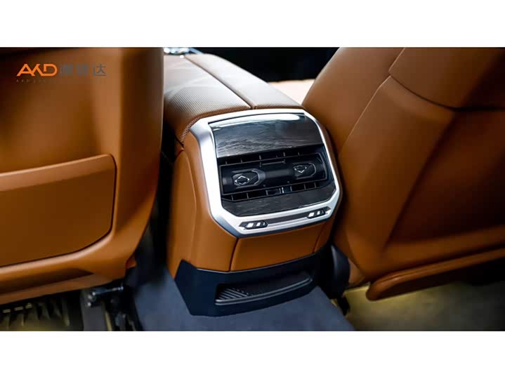 Фото 9 - BMW 7 Series