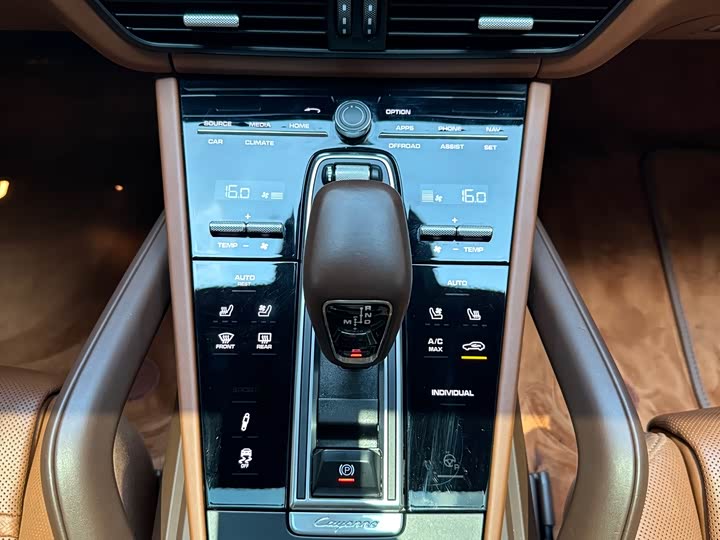 Фото 9 - Porsche Cayenne Hybrid