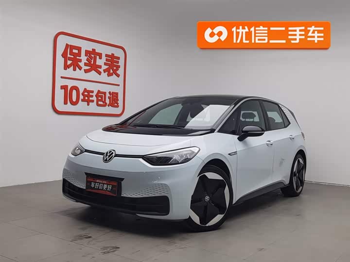 Фото 1 - Volkswagen ID.3