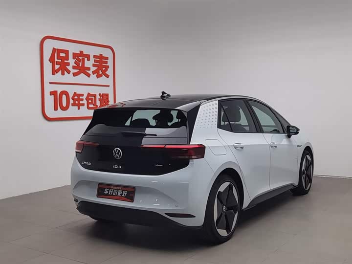 Фото 2 - Volkswagen ID.3