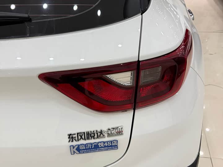 Фото 9 - Kia KX1