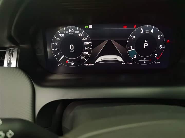 Фото 5 - Land Rover Discovery Sport