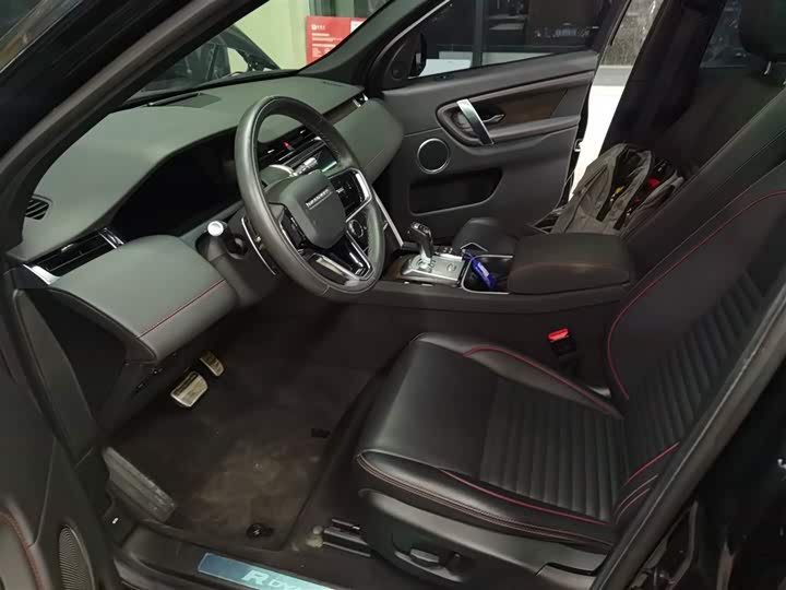 Фото 8 - Land Rover Discovery Sport