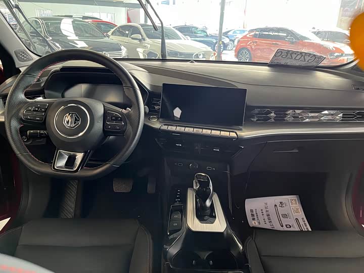 Фото 5 - MG Motor 5